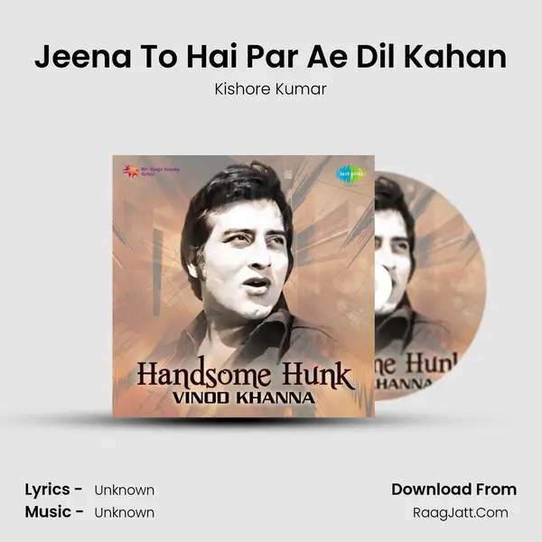 Jeena To Hai Par Ae Dil Kahan Cover