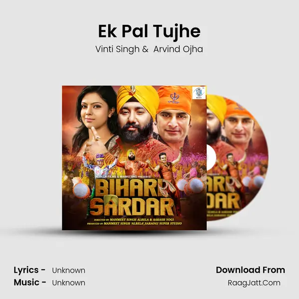 Ek Pal Tujhe MP3 Song by Vinti Singh Cover
