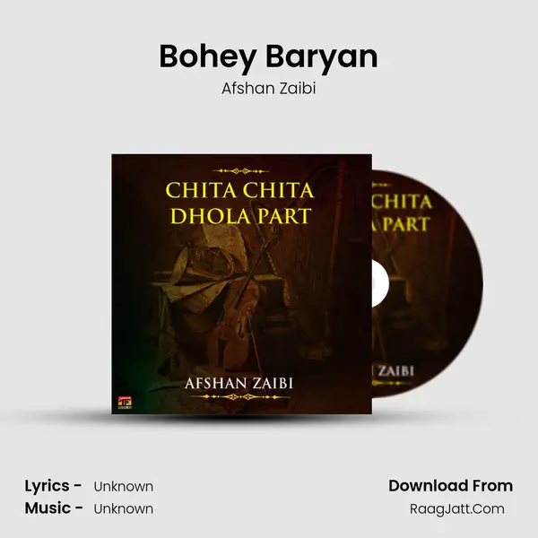 Bohey Baryan Cover