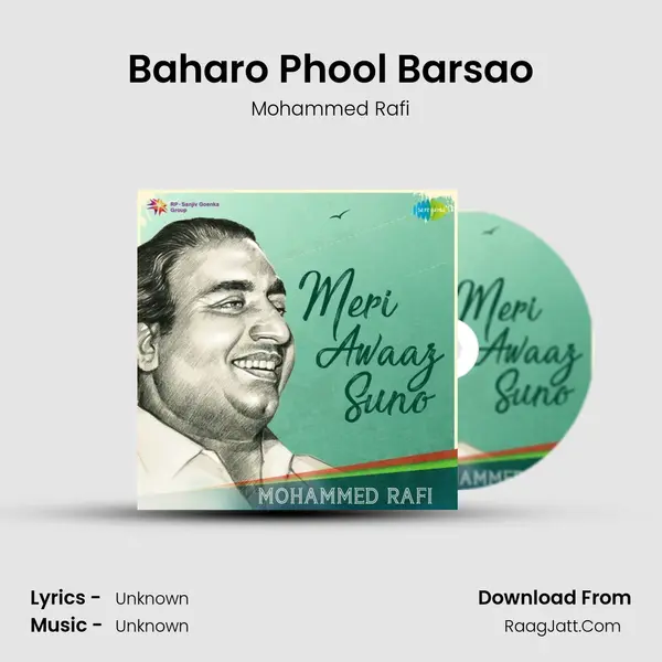 Baharo Phool Barsao Cover