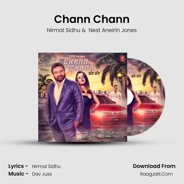 Chann Chann mp3 song
