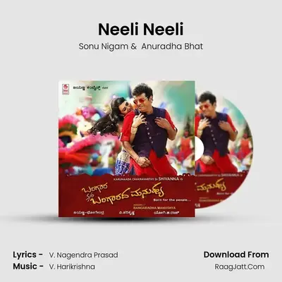 Neeli Neeli MP3 Song by Sonu Nigam Cover