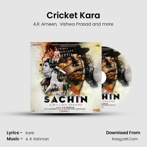 Cricket Kara MP3 Song by A.R. Ameen Cover