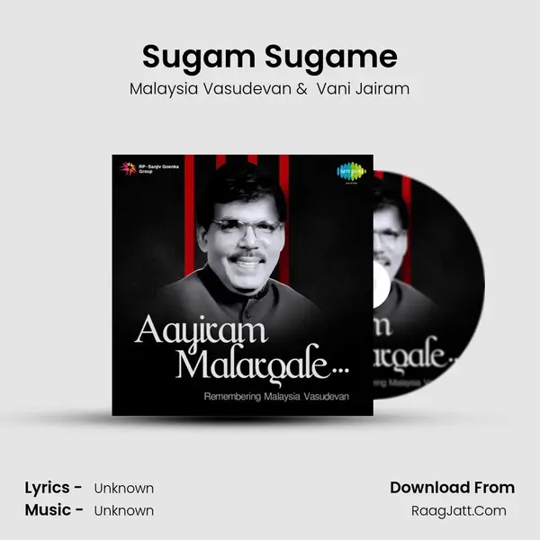 Sugam Sugame Cover