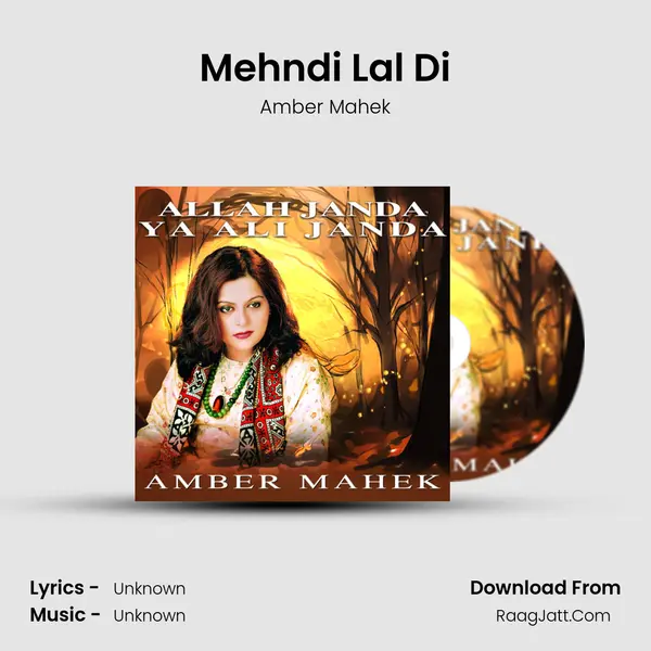 Mehndi Lal Di MP3 Song by Amber Mahek Cover