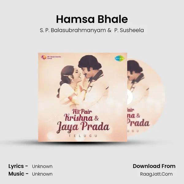 Hamsa Bhale MP3 Song by S. P. Balasubrahmanyam Cover