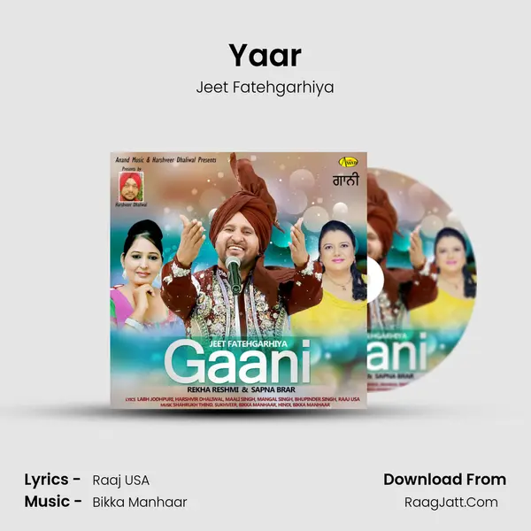 Yaar mp3 song