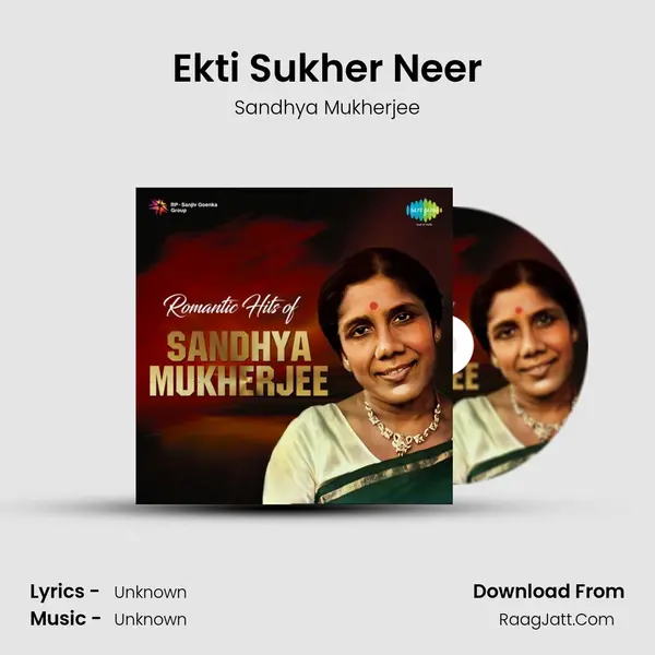 Ekti Sukher Neer Cover