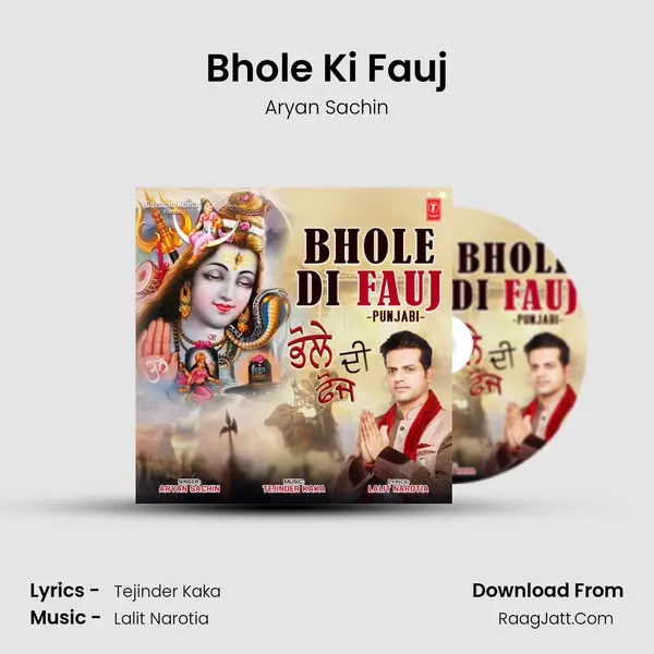 Bhole Ki Fauj MP3 Song by Aryan Sachin Cover