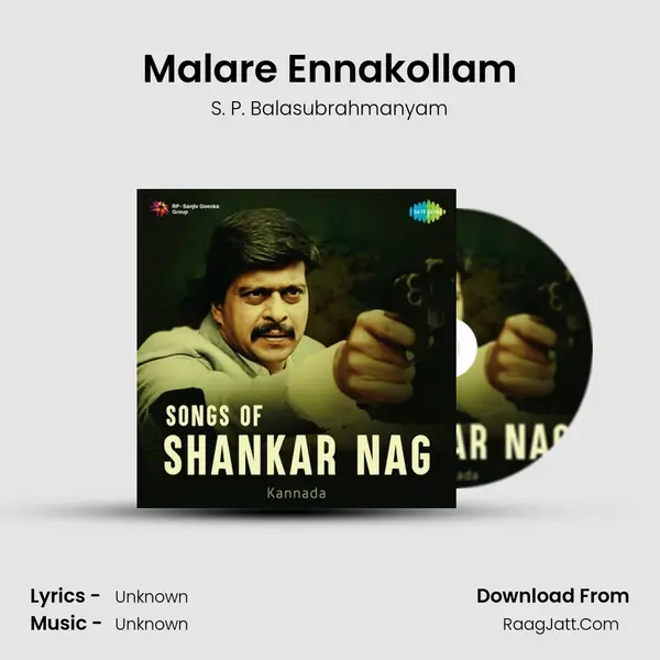 Malare Ennakollam MP3 Song by S. P. Balasubrahmanyam Cover