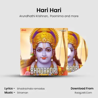 Hari Hari MP3 Song by Arundhathi Krishnan Cover