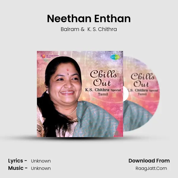 Neethan Enthan Cover