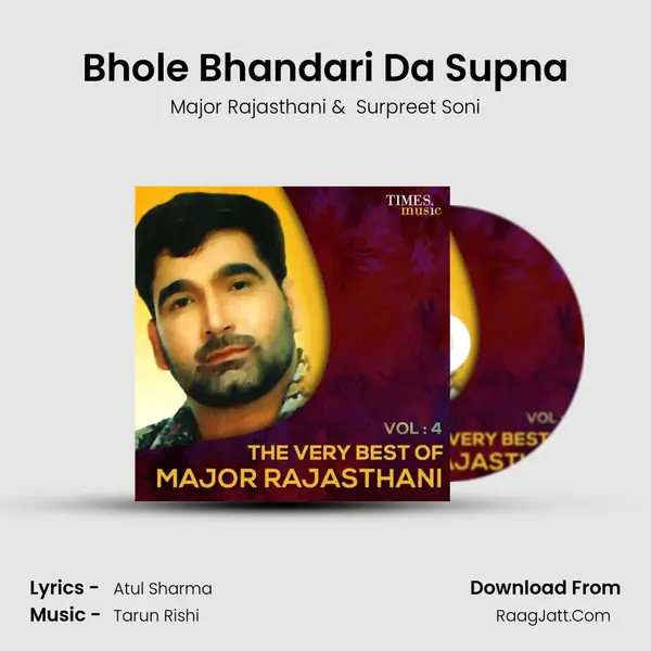 Bhole Bhandari Da Supna mp3 song