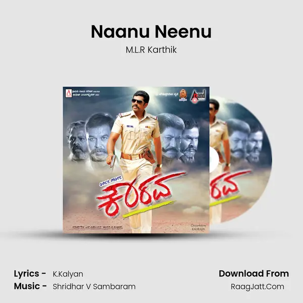 Naanu Neenu MP3 Song by M.L.R Karthik Cover