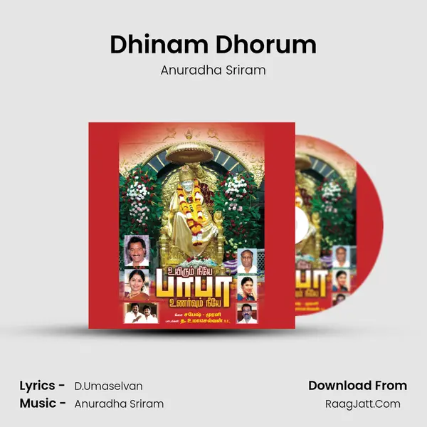 Dhinam Dhorum MP3 Song by Anuradha Sriram Cover