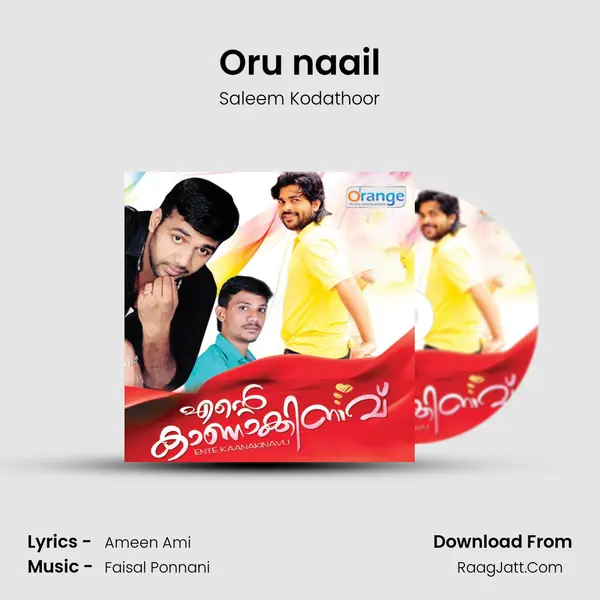 Oru naail MP3 Song by Saleem Kodathoor Cover