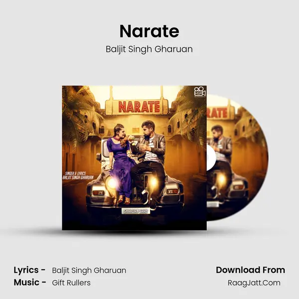 Narate MP3 Song by Baljit Singh Gharuan Cover