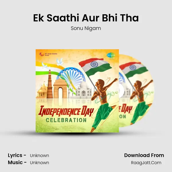 Ek Saathi Aur Bhi Tha Cover