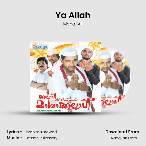 Ya Allah MP3 Song by Manaf Ali Cover