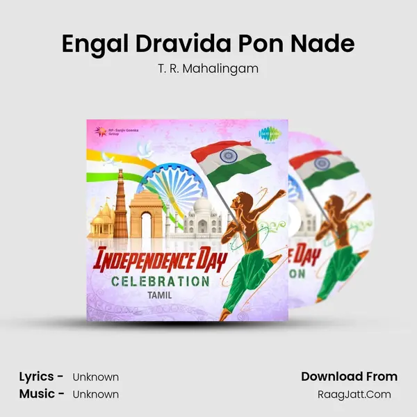 Engal Dravida Pon Nade Cover