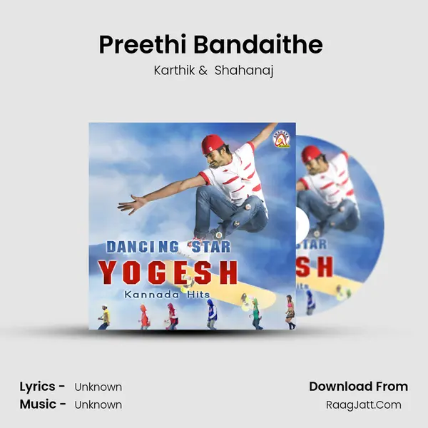 Preethi Bandaithe (From 