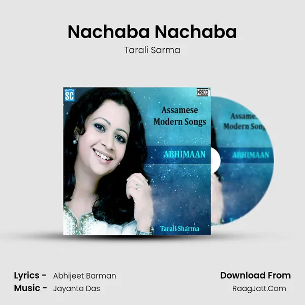 Nachaba Nachaba MP3 Song by Tarali Sarma Cover