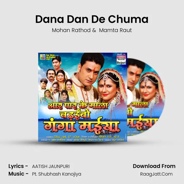 Dana Dan De Chuma MP3 Song by Mohan Rathod Cover