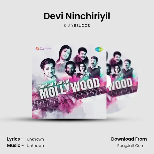Devi Ninchiriyil MP3 Song by K J Yesudas Cover