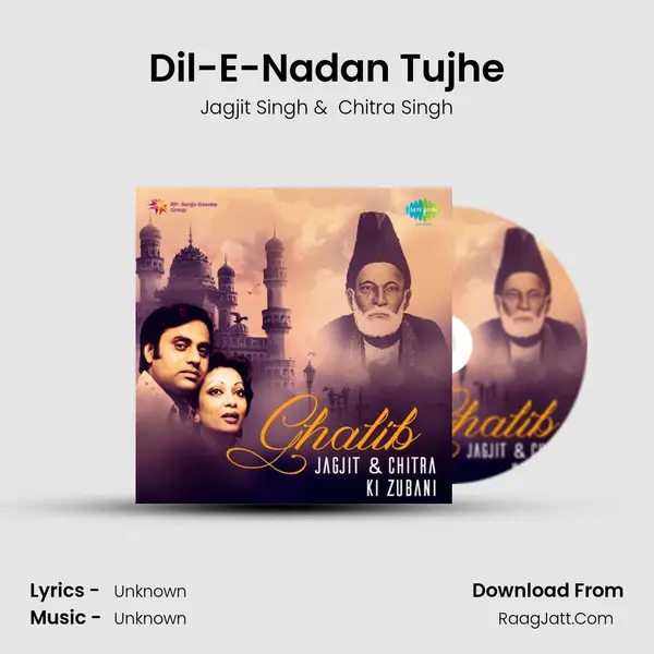 Dil-E-Nadan Tujhe Cover
