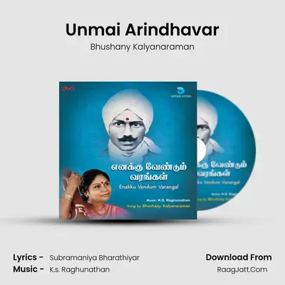Unmai Arindhavar MP3 Song by Bhushany Kalyanaraman Cover