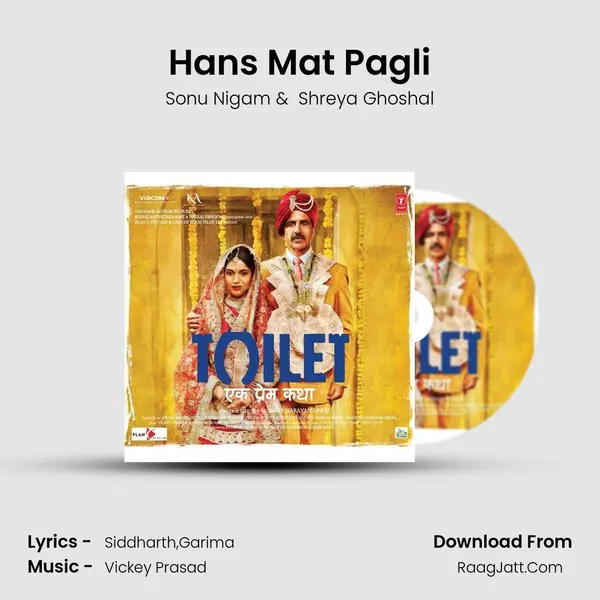 Hans Mat Pagli MP3 Song by Sonu Nigam Cover