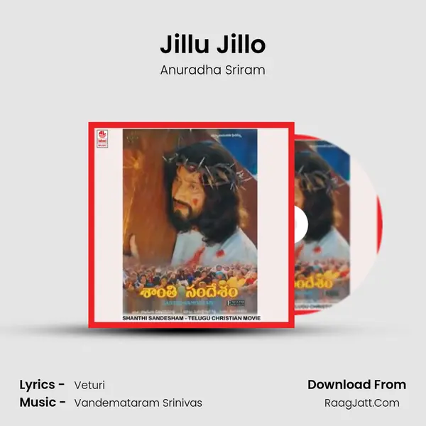 Jillu Jillo MP3 Song by Anuradha Sriram Cover