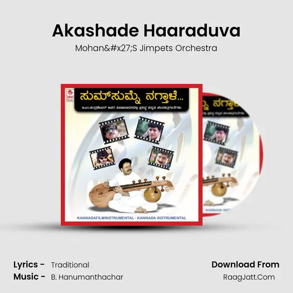 Akashade Haaraduva MP3 Song by Mohan'S Jimpets Orchestra Cover