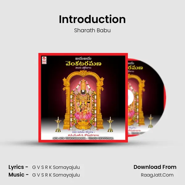 Introduction MP3 Song by Sharath Babu Cover