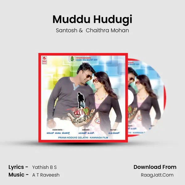 Muddu Hudugi MP3 Song by Santosh Cover