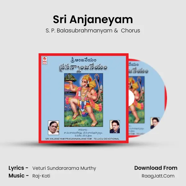 Sri Anjaneyam MP3 Song by S. P. Balasubrahmanyam Cover