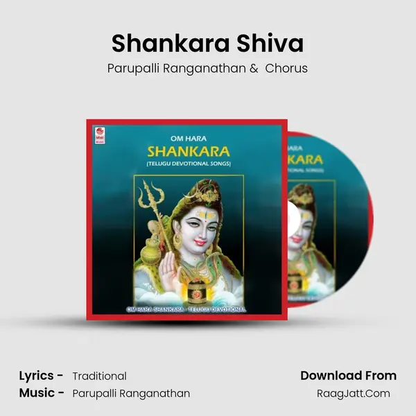 Shankara Shiva MP3 Song by Parupalli Ranganathan Cover