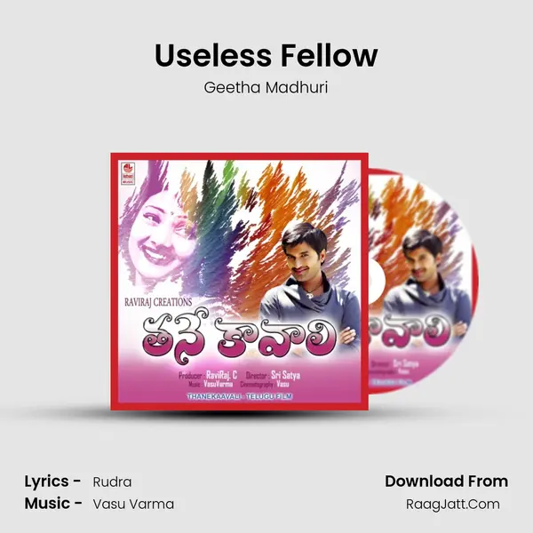 Useless Fellow MP3 Song by Geetha Madhuri Cover