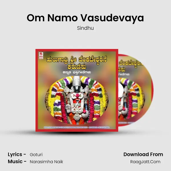 Om Namo Vasudevaya MP3 Song by Sindhu Cover