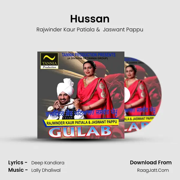Hussan MP3 Song by Rajwinder Kaur Patiala Cover