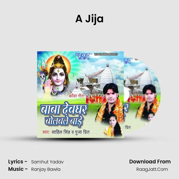 A Jija MP3 Song by  Cover
