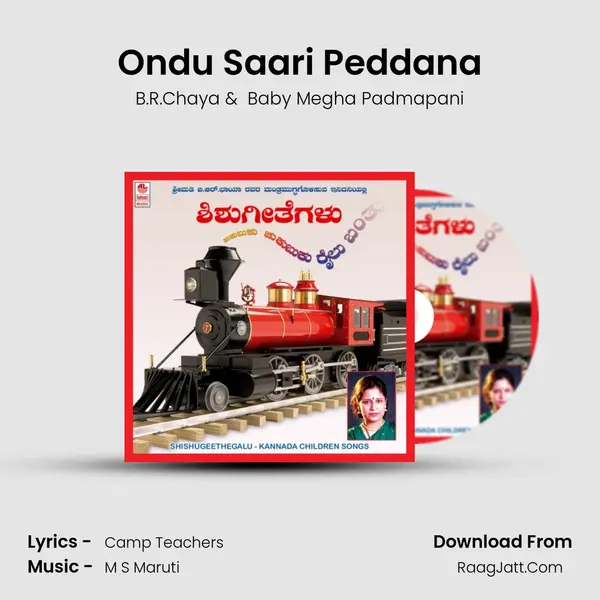 Ondu Saari Peddana MP3 Song by B.R.Chaya Cover