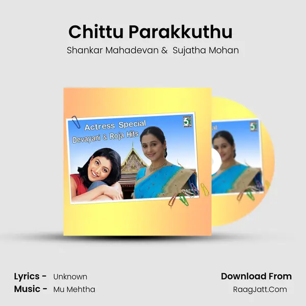Chittu Parakkuthu (From "Nilave Mugam Kaattu") Cover