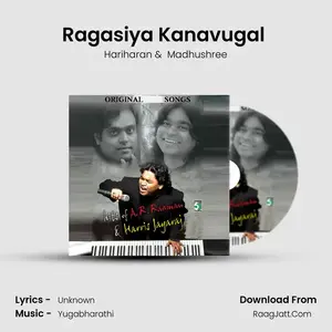 Ragasiya Kanavugal (From "Bheema") Cover