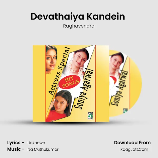 Devathaiya Kandein (From "Kadhal Kondaen") Cover