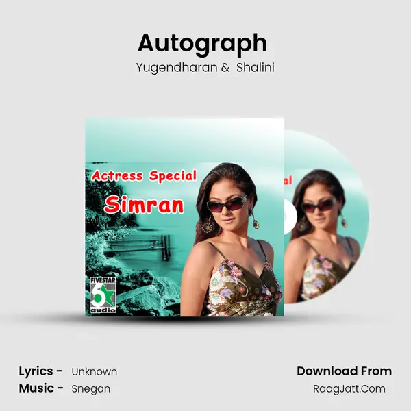 Autograph (From 
