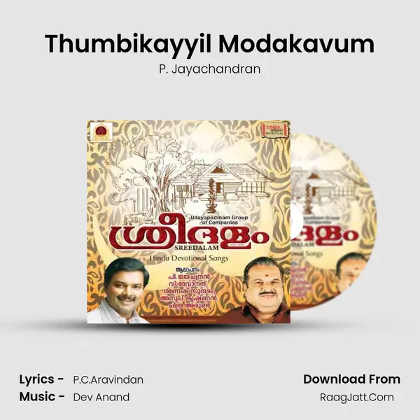 Thumbikayyil Modakavum mp3 song