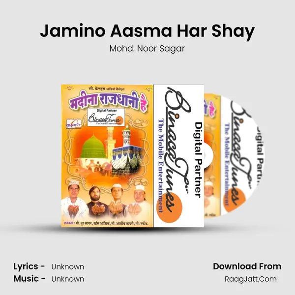 Jamino Aasma Har Shay mp3 song