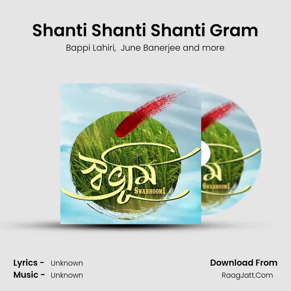 Shanti Shanti Shanti Gram MP3 Song by Bappi Lahiri Cover