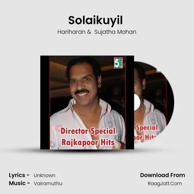 Solaikuyil (From "Ananda Poonkaatrae") Cover
